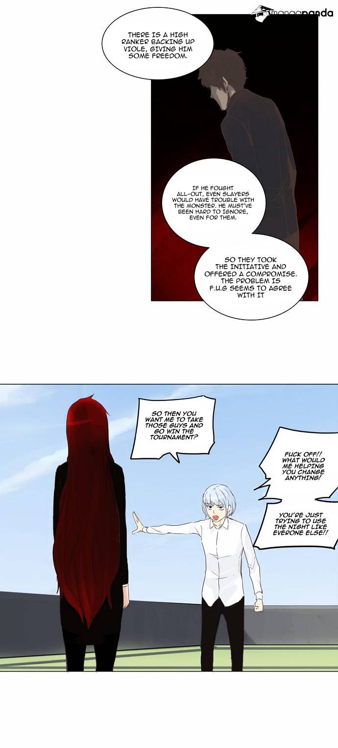 Tower of God, Chapter 134 image 15